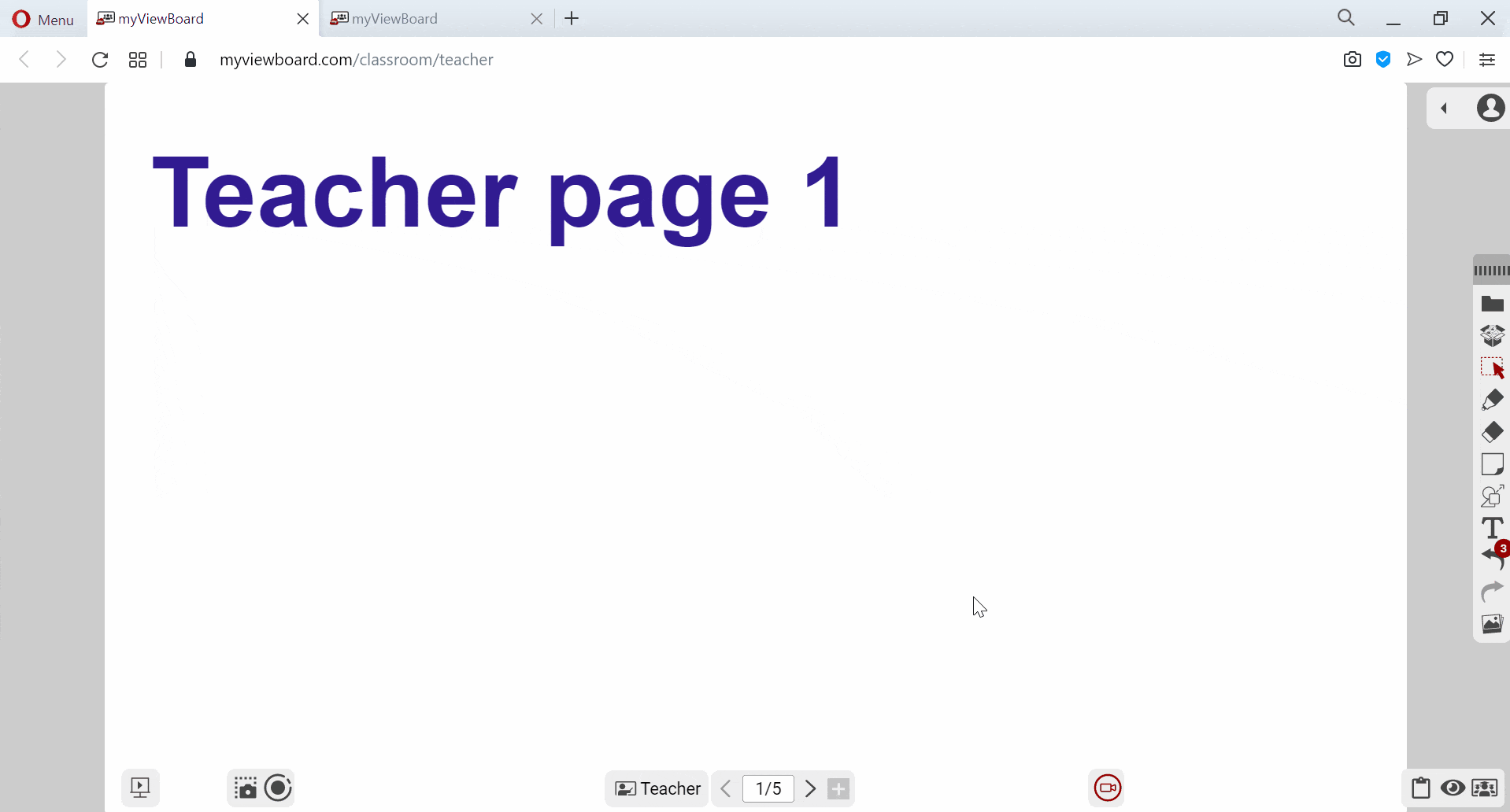 Click the icons at the bottom to overview pages for teacher and huddle pages