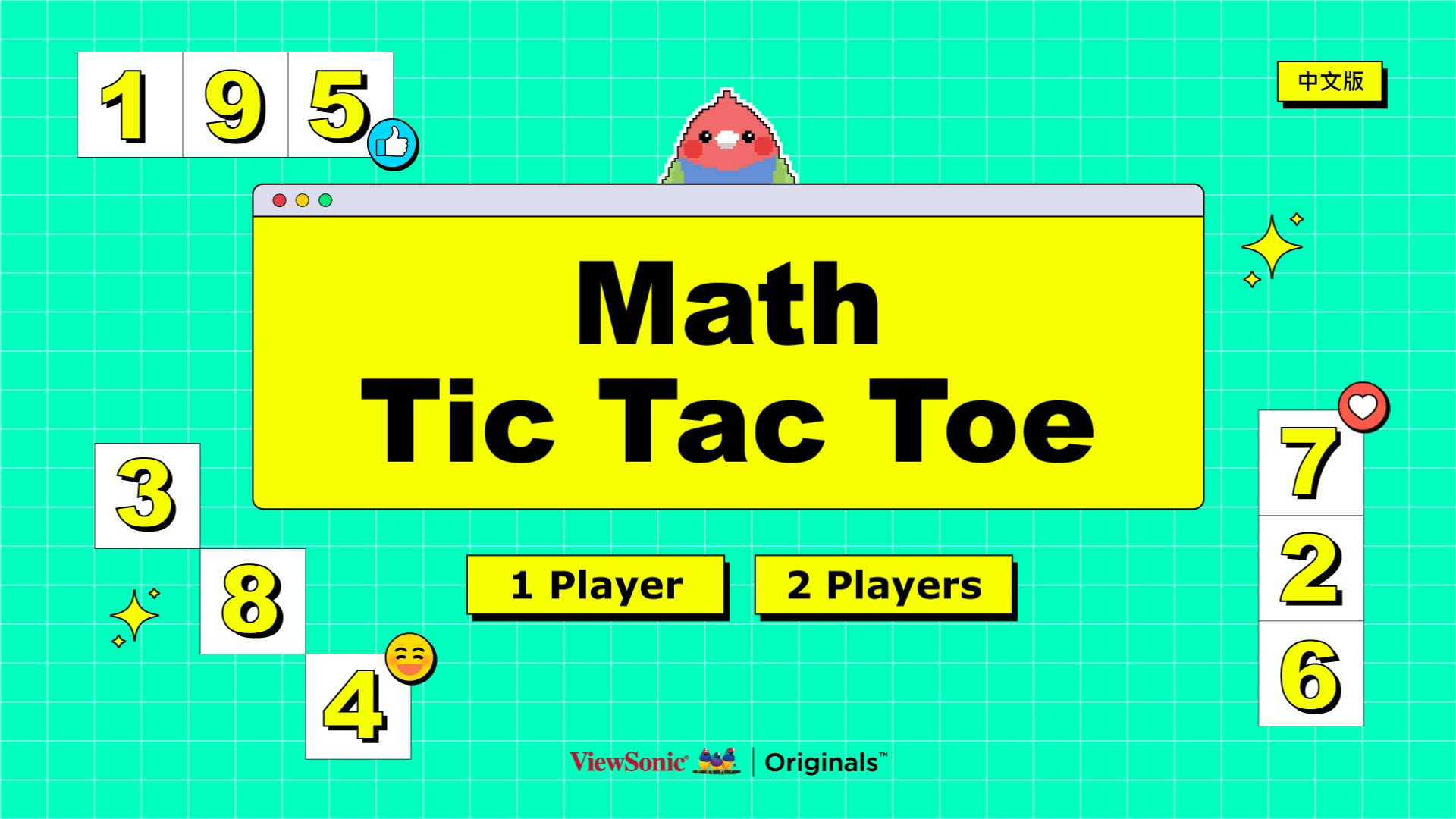 🧠 Math Tic-Tac-Toe: A Smart Twist on a Classic!